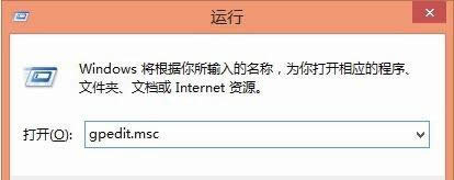 win8.1bmsiļF2503e`ޏͷ