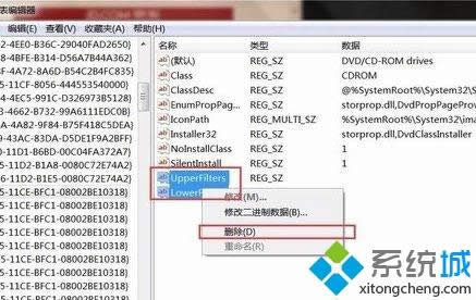 win8ļYԴ]@ʾDνQ