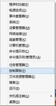 Win8ϵybWjӡCķ