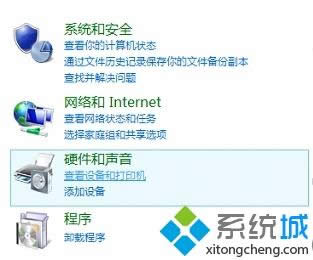 Win8ϵybWjӡCķ
