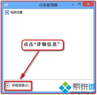 Win8.1ϵyoW̖ô