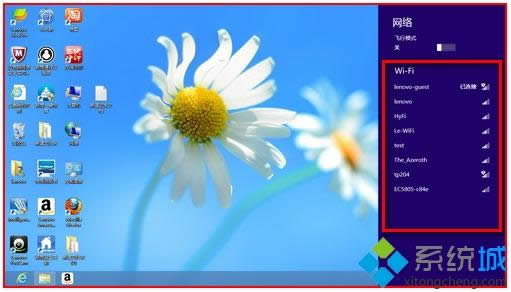 Win8.1ϵyoW̖ô