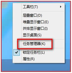 Win8.1ϵyoW̖ô