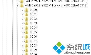 win8ϵyWAN΢Ͷ˿ڳFSɫЇ@̖ĽQ