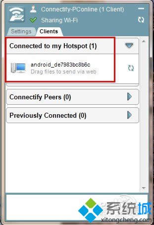 win8ϵyʹConnectifyܛķ