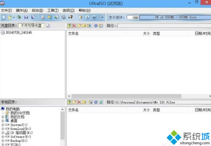 Win8ϵy_nrgsubccdļķ