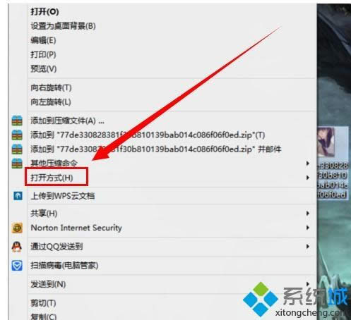 win8ϵyDƬo_ôk