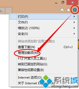 win8ϵyôFlash Player