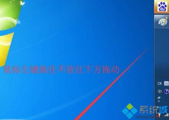 win8ϵy_ʼˆ½ޏ