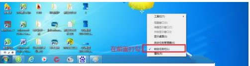 win8ϵy_ʼˆ½ޏ