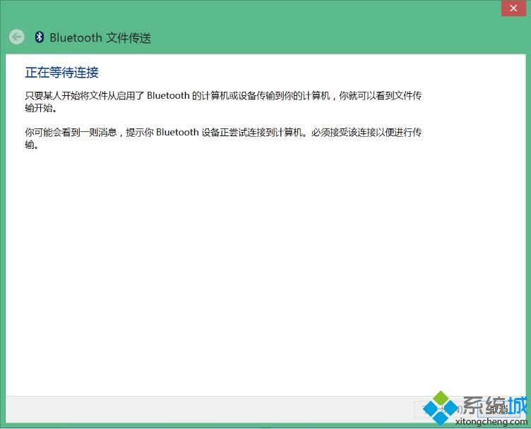 windows8.1ϵyPӛʹ{c֙CMļݔ