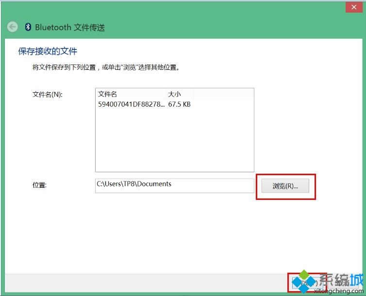 windows8.1ϵyPӛʹ{c֙CMļݔ