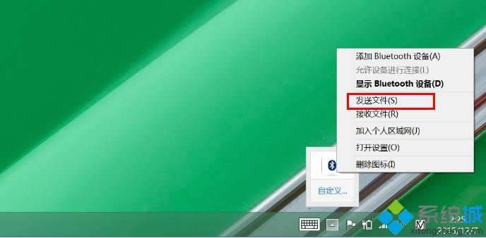 windows8.1ϵyPӛʹ{c֙CMļݔ