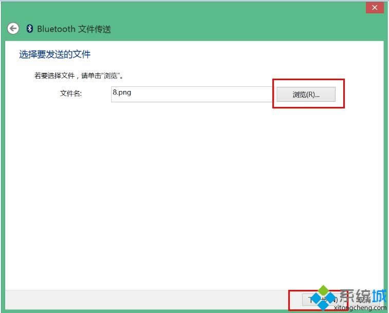 windows8.1ϵyPӛʹ{c֙CMļݔ