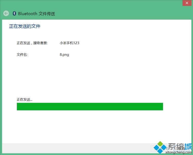 windows8.1ϵyPӛʹ{c֙CMļݔ