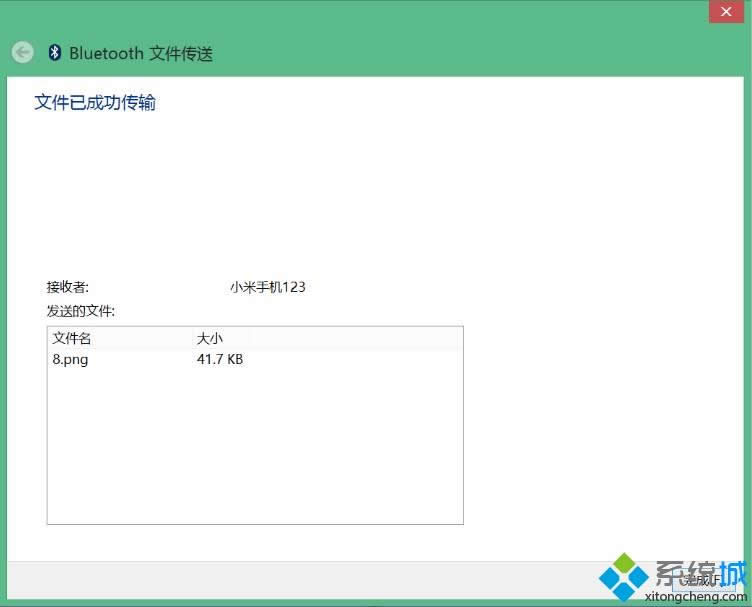 windows8.1ϵyPӛʹ{c֙CMļݔ