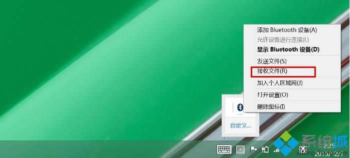 windows8.1ϵyPӛʹ{c֙CMļݔ