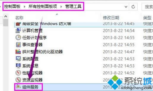 Win8.1ϵybofficeνQ