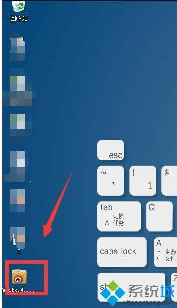 windows8°b΢͑˵Ԕ