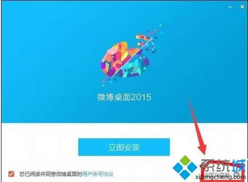 windows8°b΢͑˵Ԕ