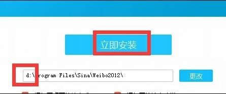 windows8°b΢͑˵Ԕ