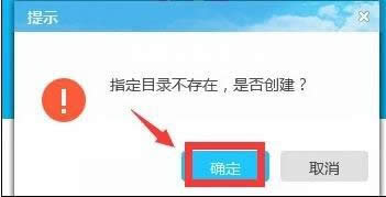windows8°b΢͑˵Ԕ