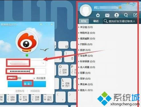 windows8°b΢͑˵Ԕ