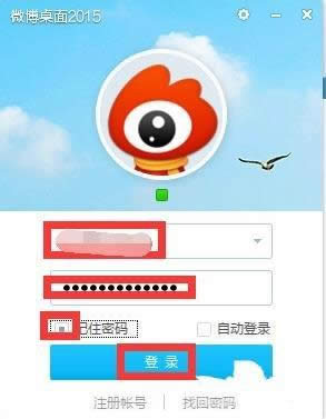 windows8°b΢͑˵Ԕ