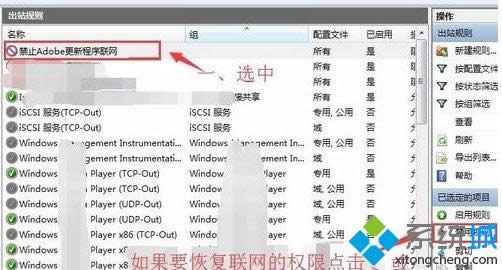 Win8.1ֹĳBӾWjO÷