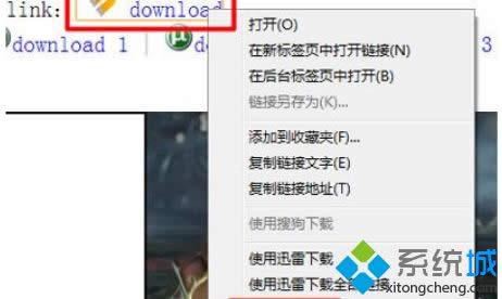 Win8ϵyʹӰ̖dӰķ