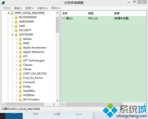 win8ϵyаbӿĽQ