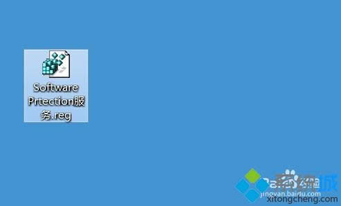 win8.1ʾofficeoҵˑóSCôk