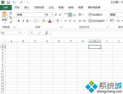 win8.1ʾofficeoҵˑóSCôk
