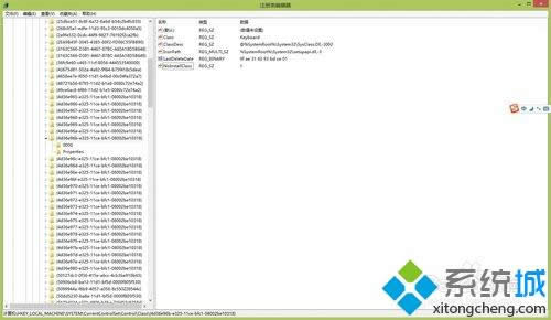 win8IPǲֵܴĽQ