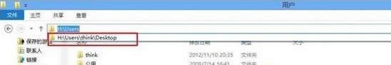 win8ϵyӢΑrֺܿ̎