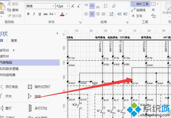 windows8ϵyo_vsdʽļνQ