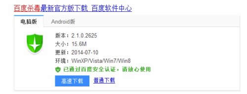 win8ϵydbٶȚܛ