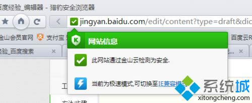 win8ϵyCg[_W퓱ĽQ
