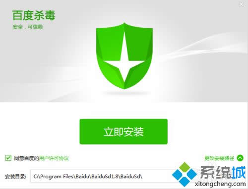 win8ϵydbٶȚܛ
