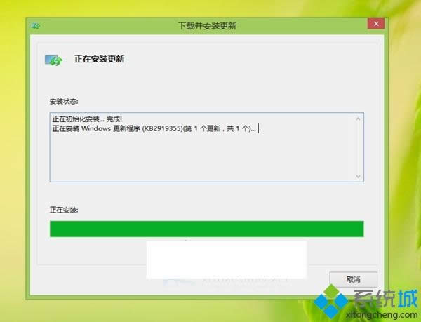 win8.1obkb2919355aĽQ