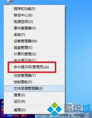 win8ϵyWin10ϵyFe`a80240020ĽQ