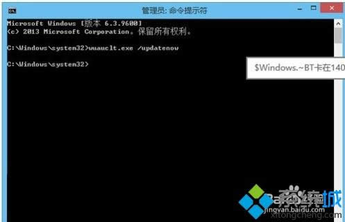 win8ϵyWin10ϵyFe`a80240020ĽQ