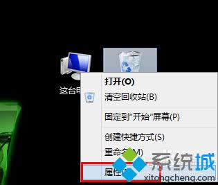 win8ô֏ͻվĄh_J