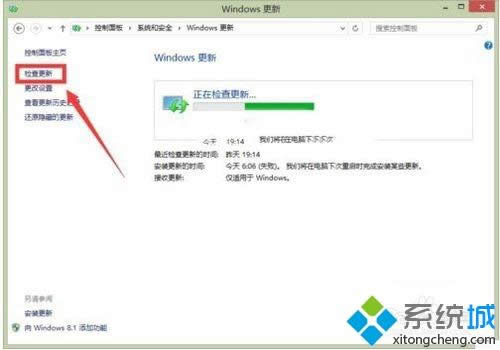 win8ϵyWin10ϵyFe`a80240020ĽQ