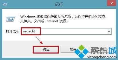 win8ôOþGɫoģʽ