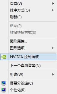 win8Ѫoهֹͣôk