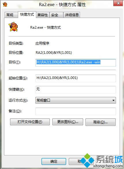win8t2oO@ʾģʽôk