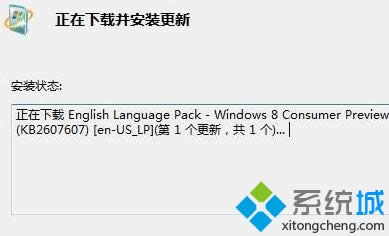 win8ôϵyZ