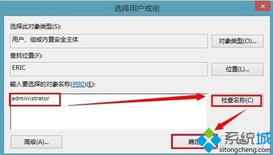 win8ϵyʹÑ̵dđñĂļA