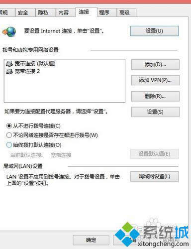win8ϵyBӳFe`691ôk